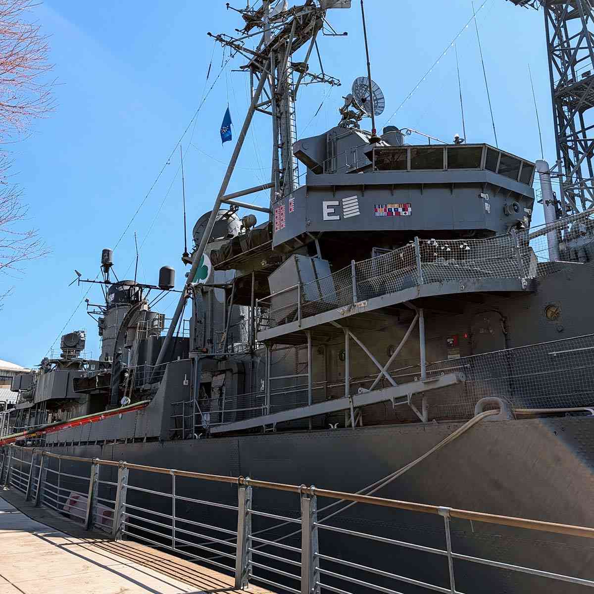 Buffalo Naval and Military Park USS Sullivans